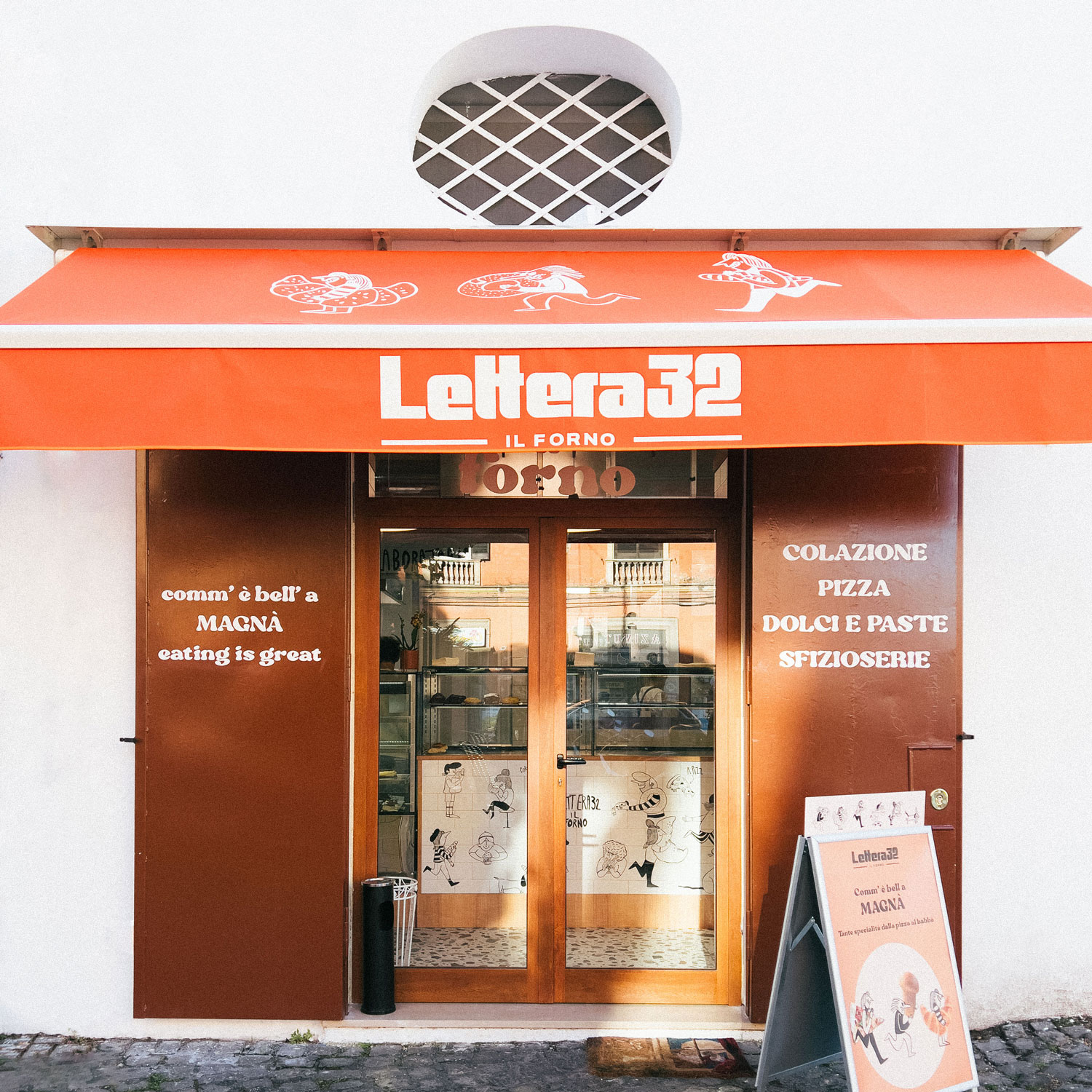 Esterno del forno Lettera 32 a Sant'Agnello